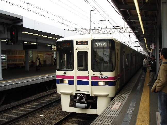 9000n