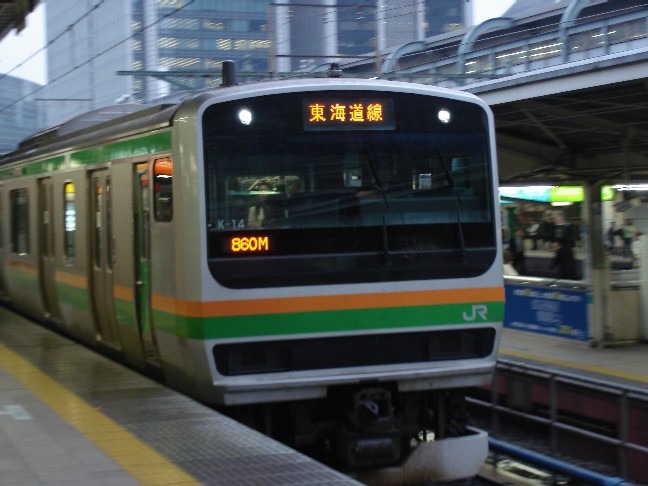 E231n