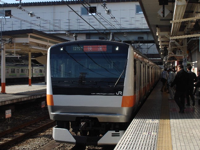 As