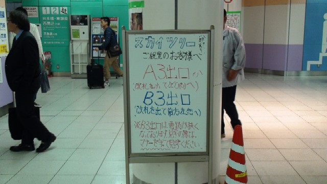 XJCc[ē\