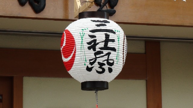 OЍ