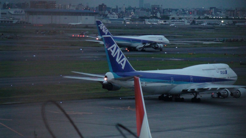 ANA