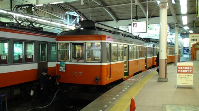 箱根登山鉄道モハ2形
