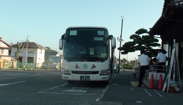 常磐線相馬発亘理行き501便代行バス(仙台バス運行)
