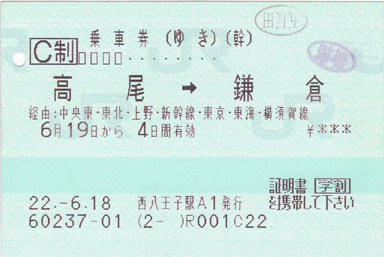 iqԌF  qi䂫j