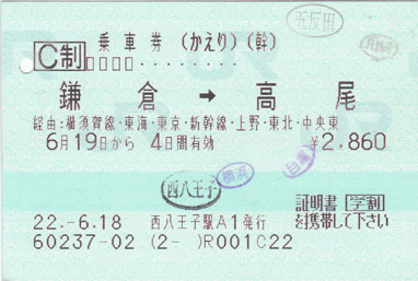 iqԌF  qij