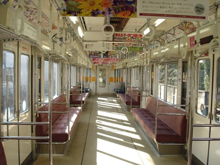 京王8000系