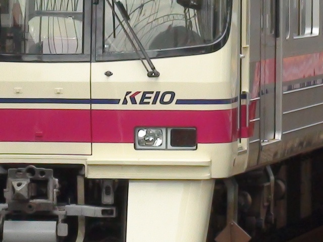 8000n