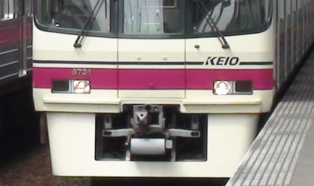 8000n