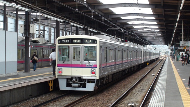 7000系