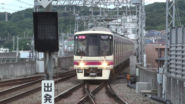 8000系
