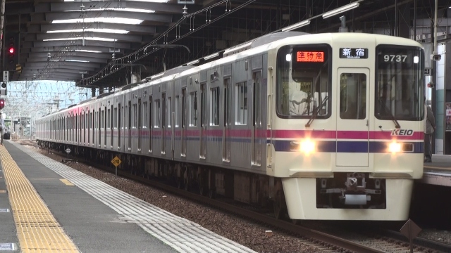 9000系