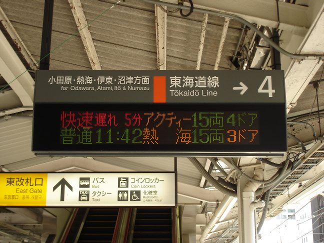 ˉw̓df