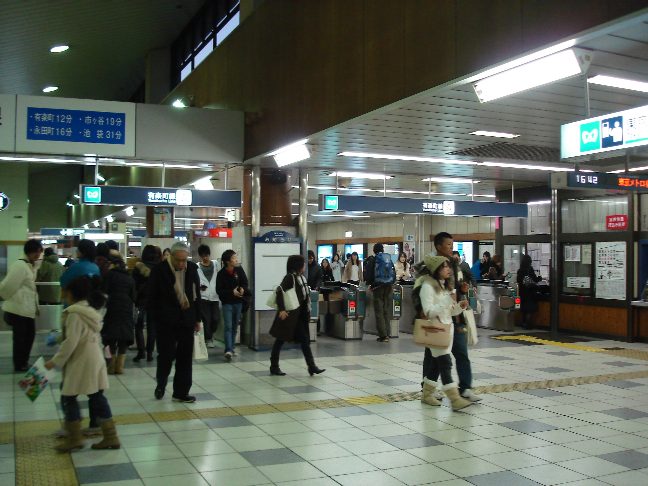 地下鉄有楽町線改札口