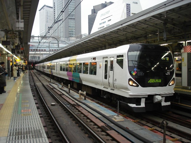 E257