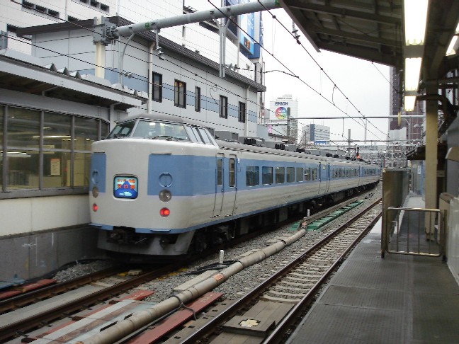 ホリデー快速