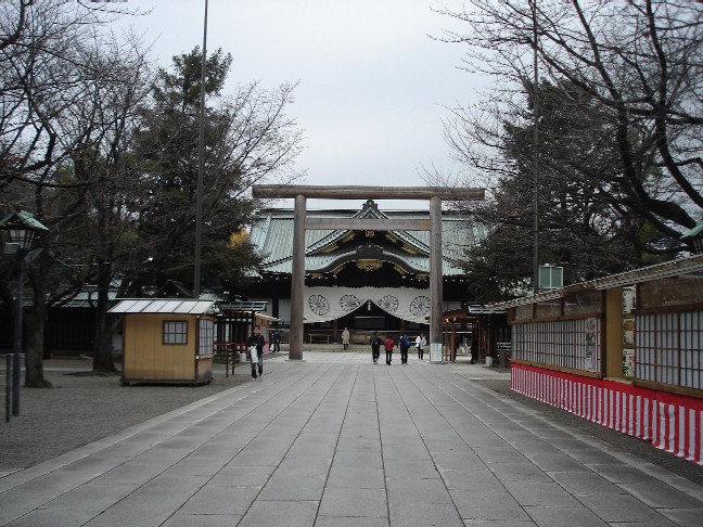 靖国神社