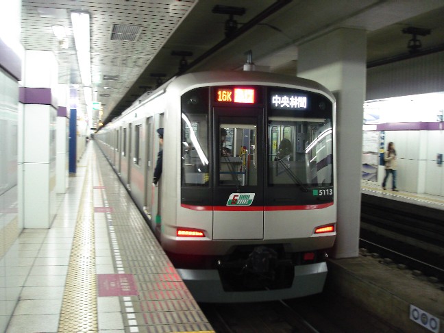 東急所有の車両
