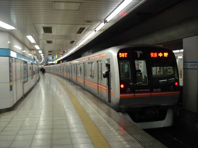 東葉快速線の車両です