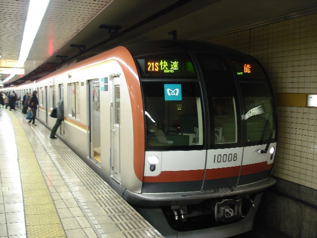 新車だ