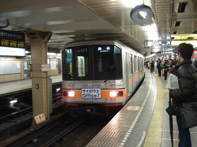 銀座線