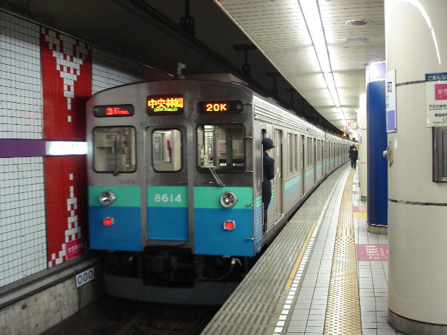 東急の車両です