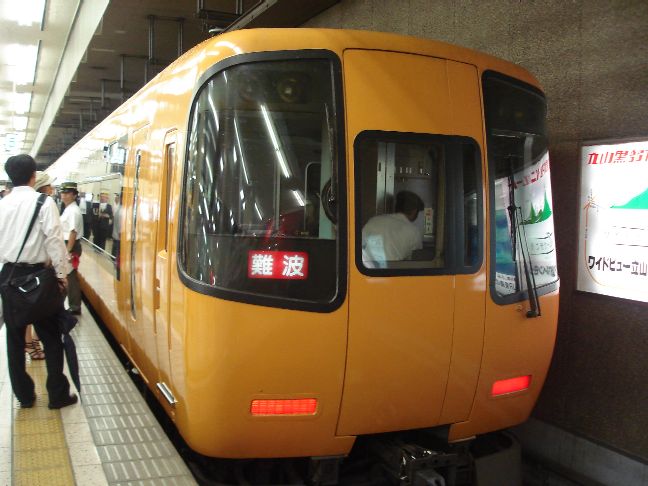 22000n`bd