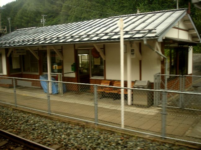 冠着駅