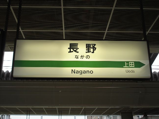 wwW