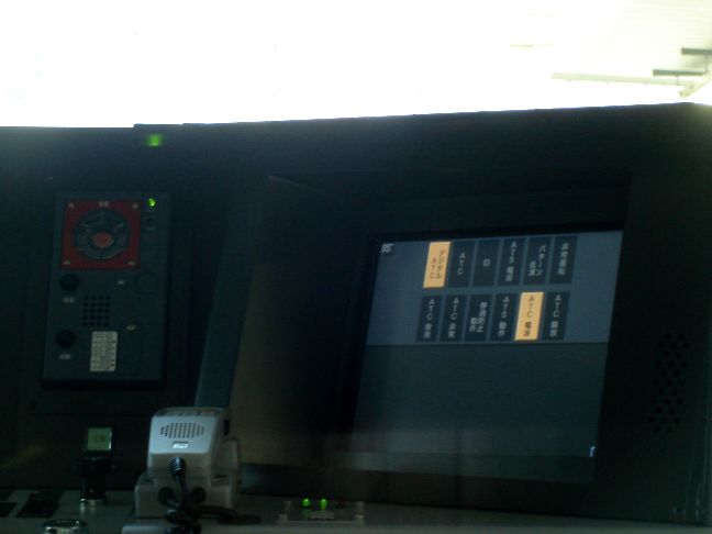 E233-1000A^]ԉẼfBXvC