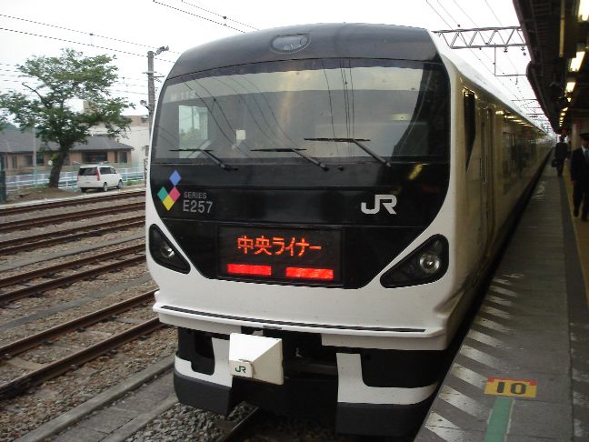 E257系