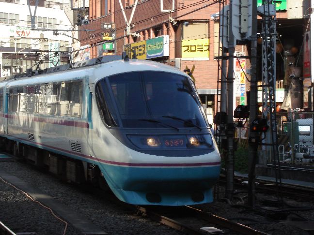 20000形RSE