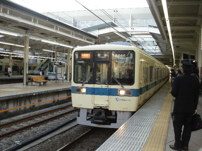8000型