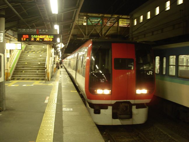 7000n