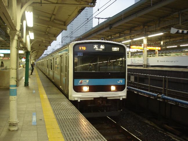 京浜東北線209系
