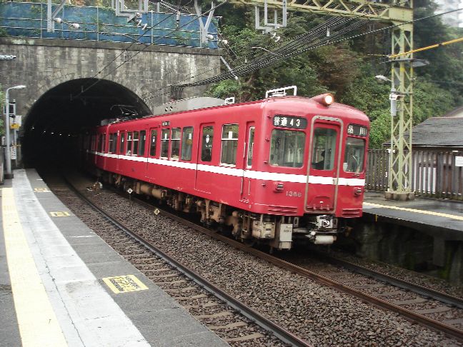 京急1000形