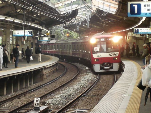 京急N1000形