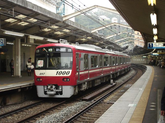京急N1000形