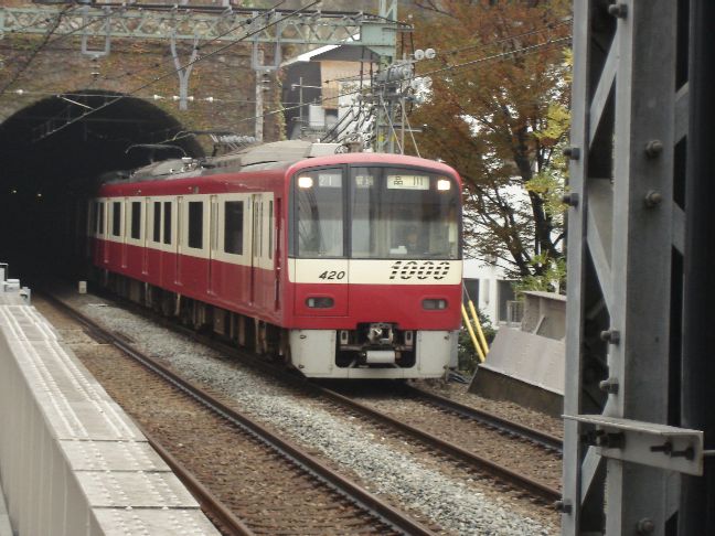 京急N1000形