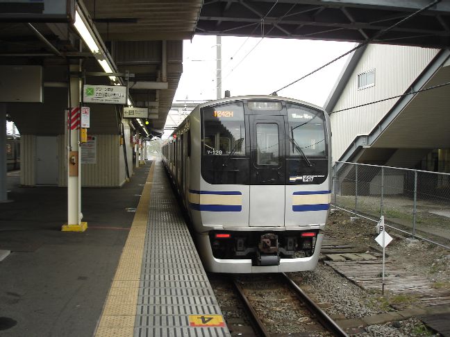 E217系 付随編成