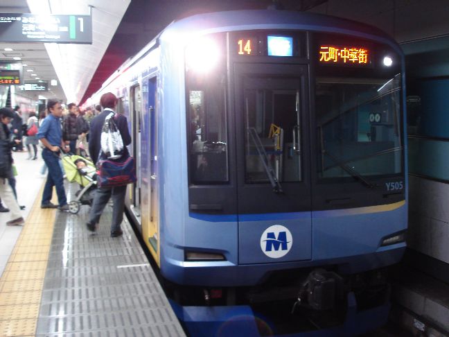 Y500系