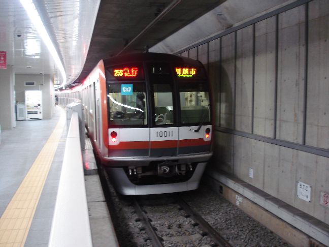 nS10000n