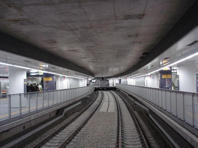 Yȃgl