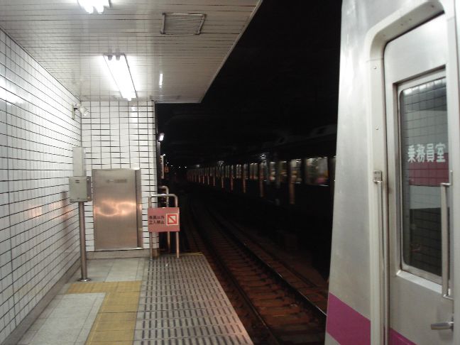 急行通過
