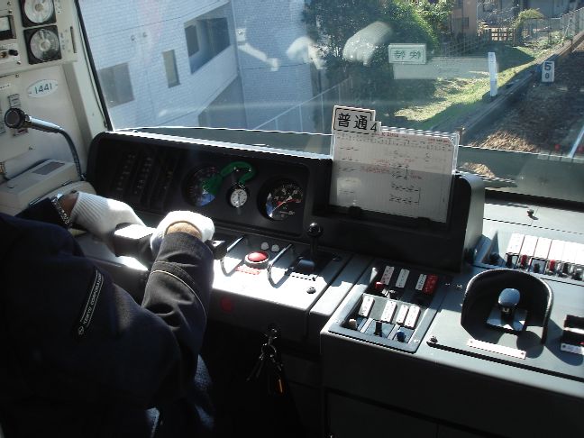 運転台