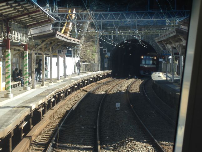 安針塚駅