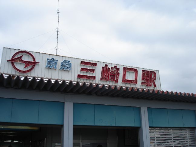 }@Ow
