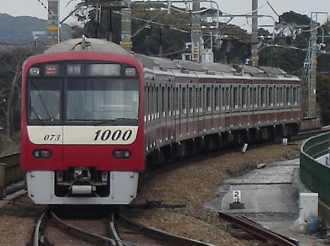 京急N1000形