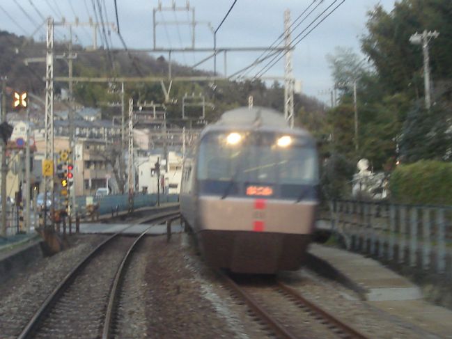 EXE