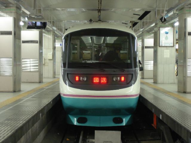 RSE、回送